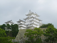 Himeji